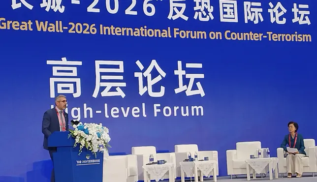 On 13 October 2026, Patrick Youssef, Personal Envoy of the ICRC President to China and Head of the ICRC Regional Delegation for East Asia, delivered plenary remarks at the Great Wall-2026 International Counter-Terrorism Forum.