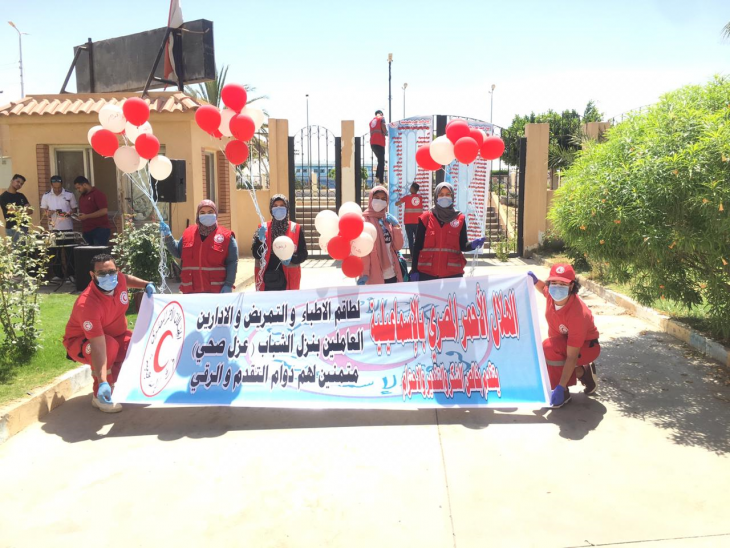 الهلال الأحمر المصري و اللجنة الدولية للصليب الأحمر يحتفلان بيومهم العالمي عبر الإنترنت اللجنة الدولية للصليب الأحمر