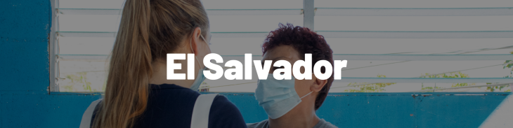 Texto: El Savador