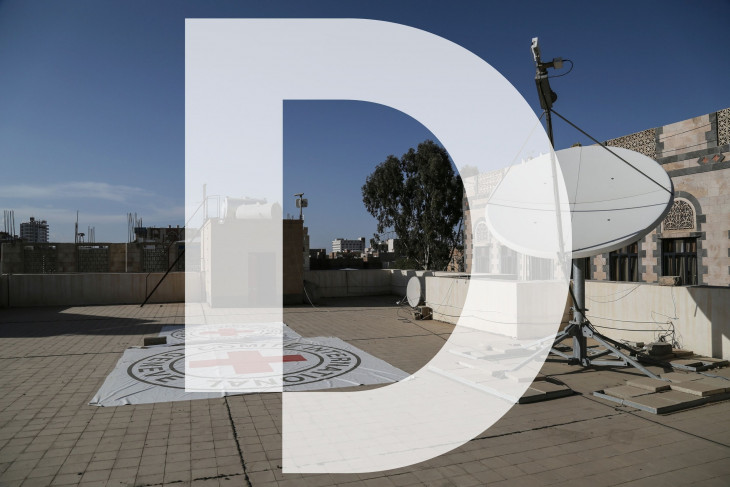 Digital Dilemmas Debate 5