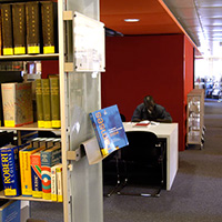 المكتبة